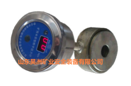 礦用本安型錨桿(索)測(cè)力計(jì)
